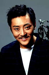 Zhao Da profile picture