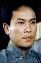 Chu Hui-Te profile picture