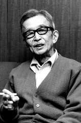 Nobuo Nakamura profile picture