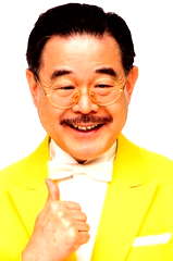 Maggy Shiro profile picture
