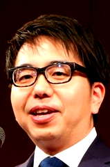 Tsutomu Kuroiwa