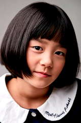 Lee Ye-bit profile picture