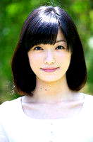 Rie Tsuneyoshi profile picture