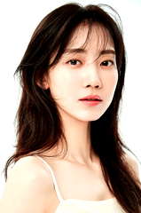 Shin Hyun-been profile picture