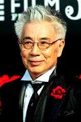 Issey Ogata