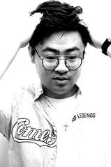 Su Yuenian