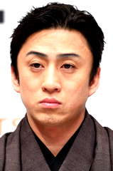 Matsumoto Kōshirō X profile picture