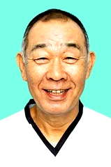 Denden