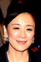 Misuzu Kanno profile picture