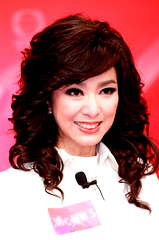 Michelle Yim profile picture