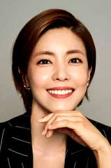 Lee Yoon-ji profile picture