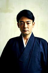 Seiji Hino profile picture