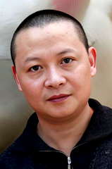 Shang Hong profile picture