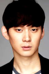 Kwon Soo-hyun profile picture