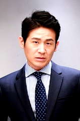 Jung Jin