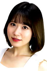 Miharu Hanai