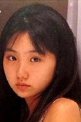 Erena Yamamoto profile picture