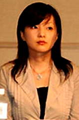 Mutsuki Watanabe
