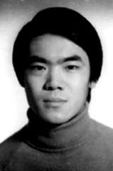 Sun Chien profile picture