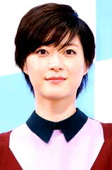 Juri Ueno