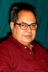 Dwijen Banerjee