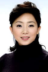 Kumiko Fujiyoshi