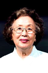 Na Moon-hee