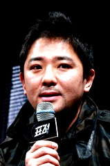 Chang