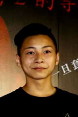 Shih Chao Wang profile picture