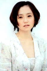 Hiromi Nagasaku