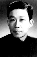 Xie Tieli
