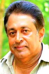 Ramu profile picture