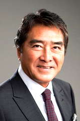 Yūki Meguro
