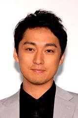 Dai Watanabe profile picture