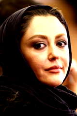 Shaghayegh Farahani profile picture