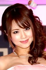 Akiho Yoshizawa profile picture