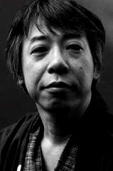 Toshiaki Toyoda