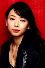 Nae Yuuki profile picture