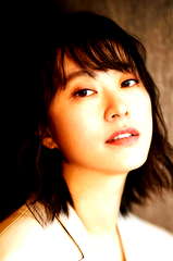 Huang Lu