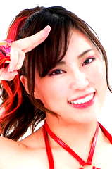 Miyuki Takase