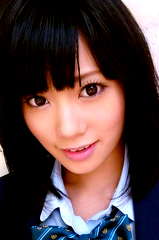 Uta Kohaku