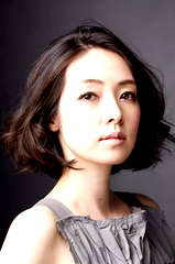 Reika Kirishima profile picture