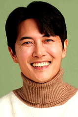 Jae Hee