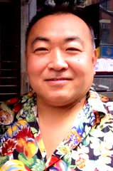 Yuki Nakamura profile picture