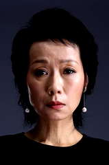 Cecilia Yip Tung