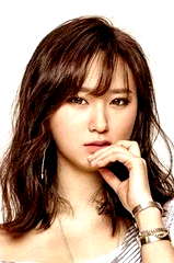 Ryu Hye-young