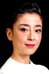 Rie Miyazawa
