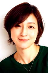 Ryoko Hirosue