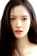 Bona