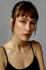 Almudena Amor profile picture
